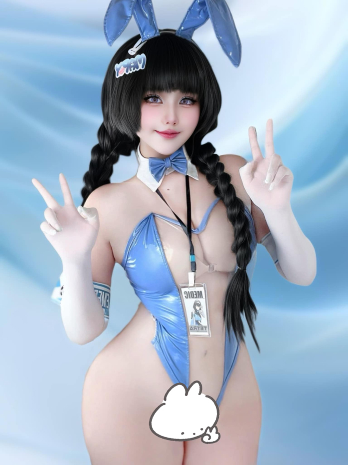 Ri Ka