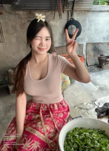 Phonrkamol Peechayan NETIDOL